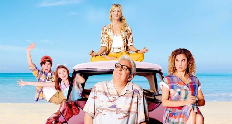 Evento Especial: Promo Noche de Cine para toda la familia en el Balneario de Ledesma/Sábado 25 de julio